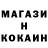 Амфетамин Premium Anvarbek Halilov