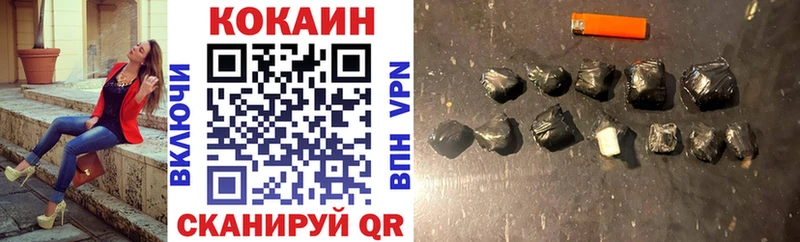 COCAIN Боливия  Южа 