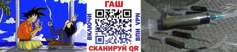 KRAKEN онион  Южа  Гашиш VHQ 