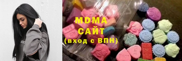 гашишное масло Вязники