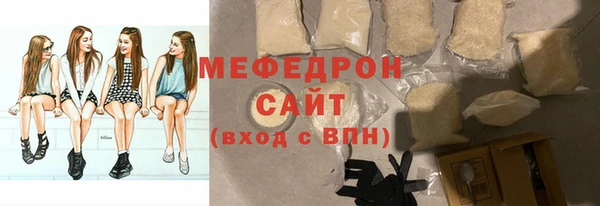 индика Ростов