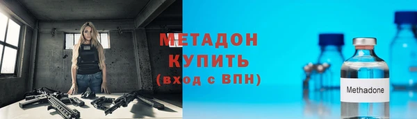 гашишное масло Вязники