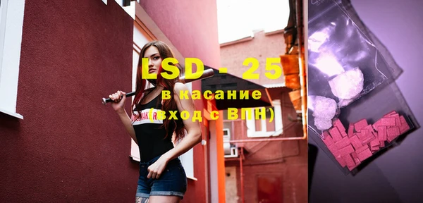 гашишное масло Вязники