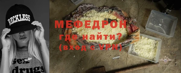 крисы Россошь