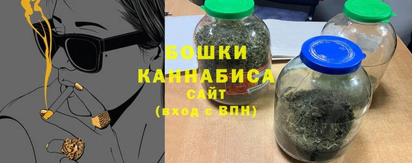 гашишное масло Вязники