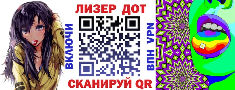 Марки N-bome 1,8мг  где купить наркоту  Южа 