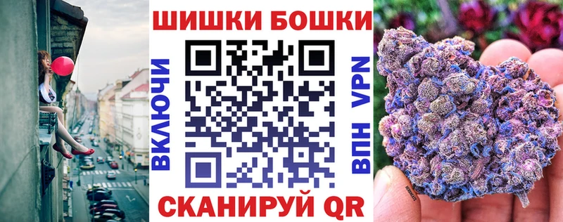 Марихуана индика  Южа 